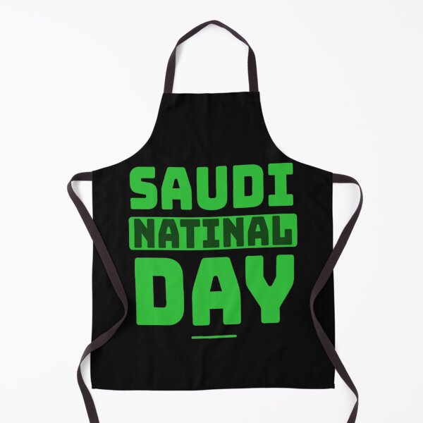 Item preview, Copy of Saudi National Day 2021 designed and sold by PeopleLoveLife.