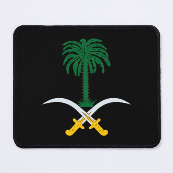 Artikelvorschau, Saudischer Nationalfeiertag, Flagge Saudi-Arabiens entworfen und verkauft von PeopleLoveLife.