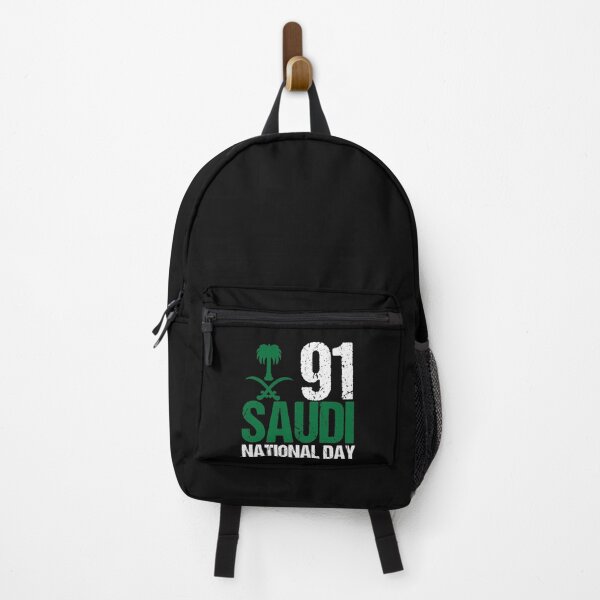 Item preview, Saudi National Day,Saudi Arabia Gift      designed and sold by PeopleLoveLife.