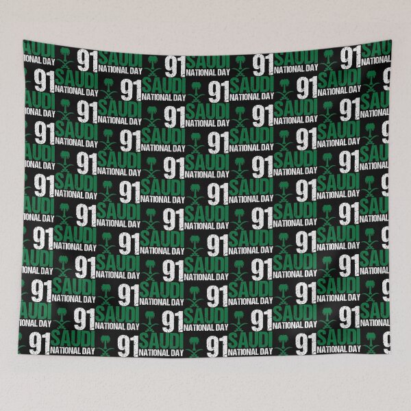 Item preview, Saudi National Day,Saudi Arabia Gift      designed and sold by PeopleLoveLife.