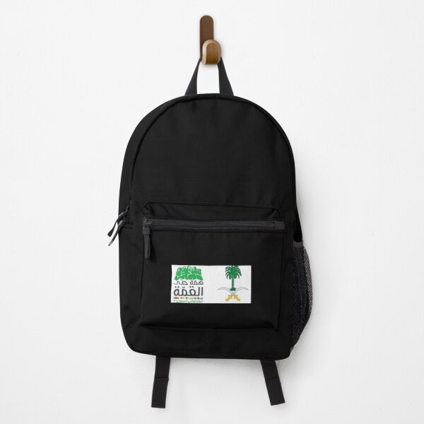 Item preview, Saudi National Day90 2020 designed and sold by PeopleLoveLife.