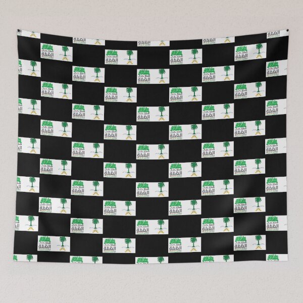 Item preview, Saudi National Day90  2020   designed and sold by PeopleLoveLife.