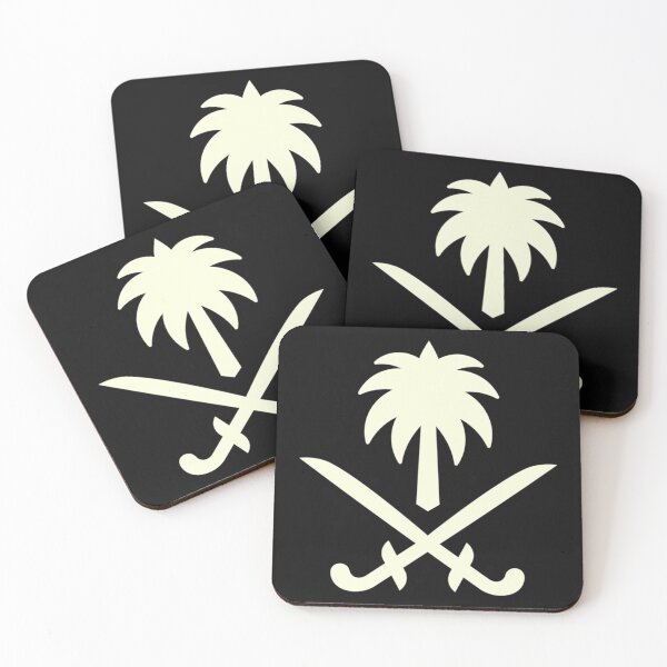 Item preview, saudi national daygift funny s   designed and sold by PeopleLoveLife.