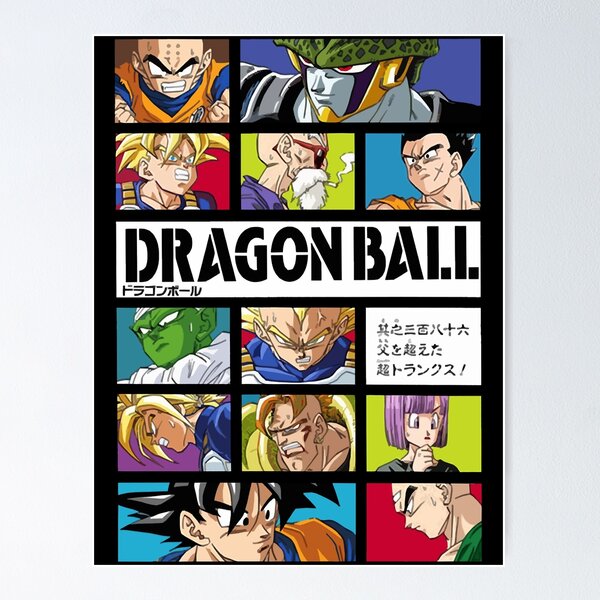 android saga poster, dragon ball z poster, anime poster, size:12x18  inch