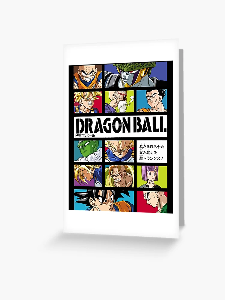 Dragon Ball Z Cell Saga Goku Vegeta Cell Gohan Piccolo Krillin Manga Anime  Classic Poster for Sale by Utntnhhppfuo