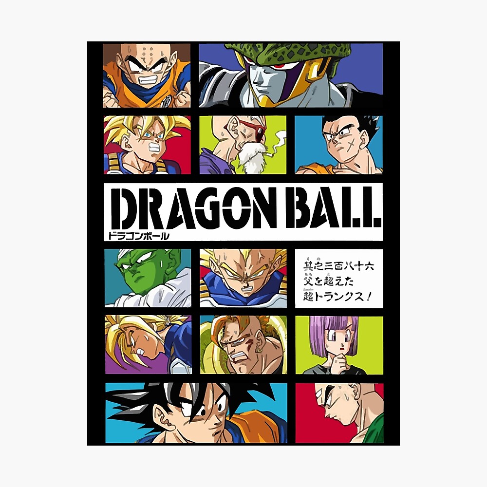 Dragon Ball Z Cell Saga Goku Vegeta Cell Gohan Piccolo Krillin Manga Anime Classic Poster For Sale By Utntnhhppfuo Redbubble