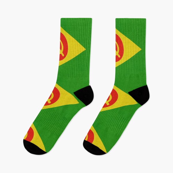 Item preview, Brazil's communist flag designed and sold by PoliticsPrint.
