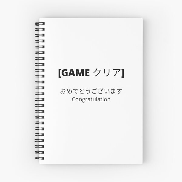 Item preview, Game cleared, congratulation! designed and sold by Fitandstylish.