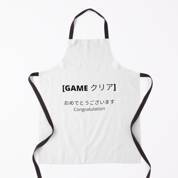 Item preview, Game cleared, congratulation! designed and sold by Fitandstylish.