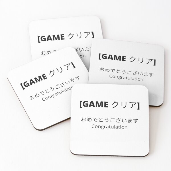 Item preview, Game cleared, congratulation! designed and sold by Fitandstylish.