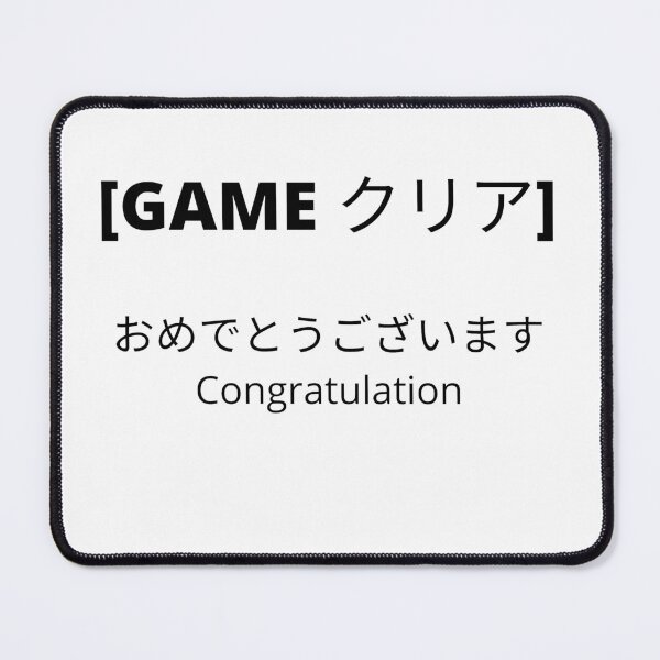 Item preview, Game cleared, congratulation! designed and sold by Fitandstylish.