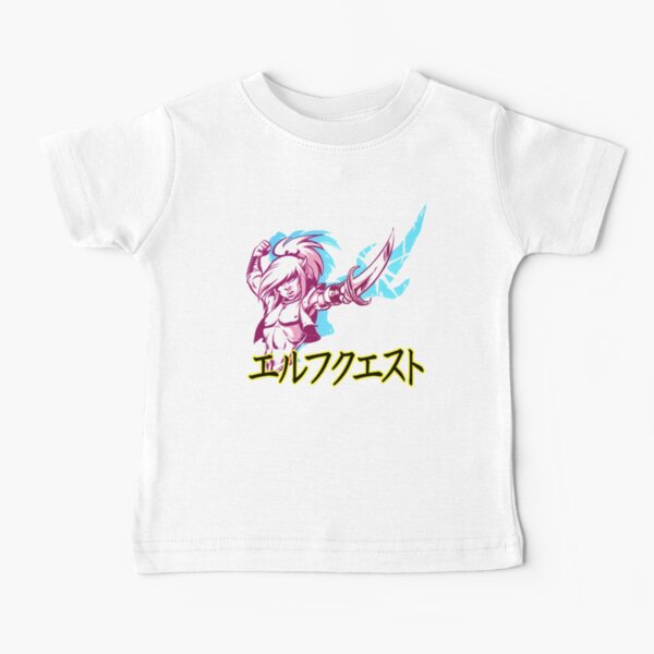 Item preview, ElfQuest: Katakana designed and sold by elfquest.