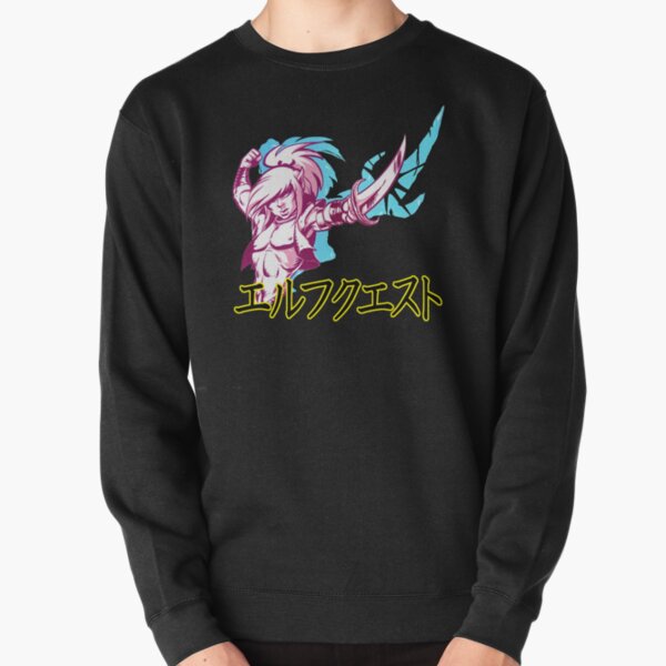 ElfQuest: Katakana Pullover Sweatshirt