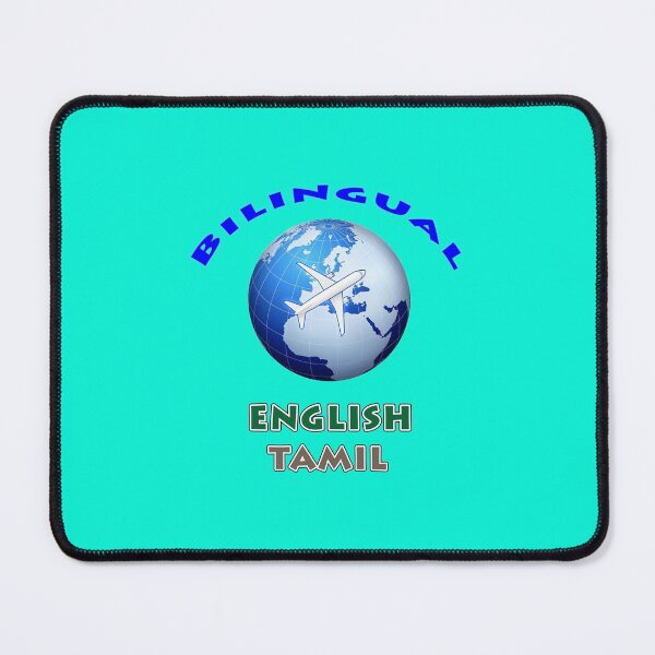 Item preview, Bilingual English Tamil designed and sold by janraydesigns.