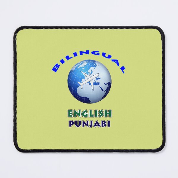Item preview, Bilingual English Punjabi designed and sold by janraydesigns.