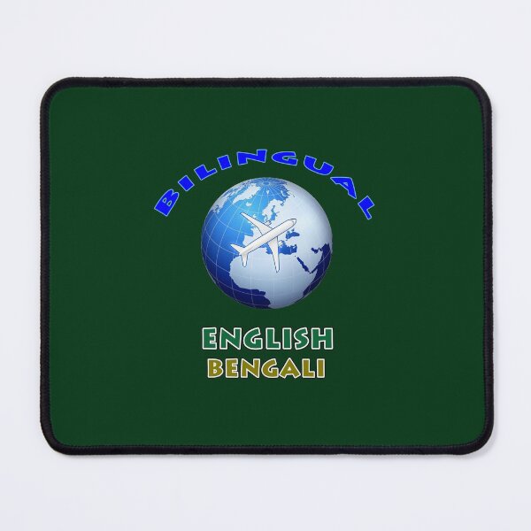 Item preview, Bilingual English Bengali designed and sold by janraydesigns.