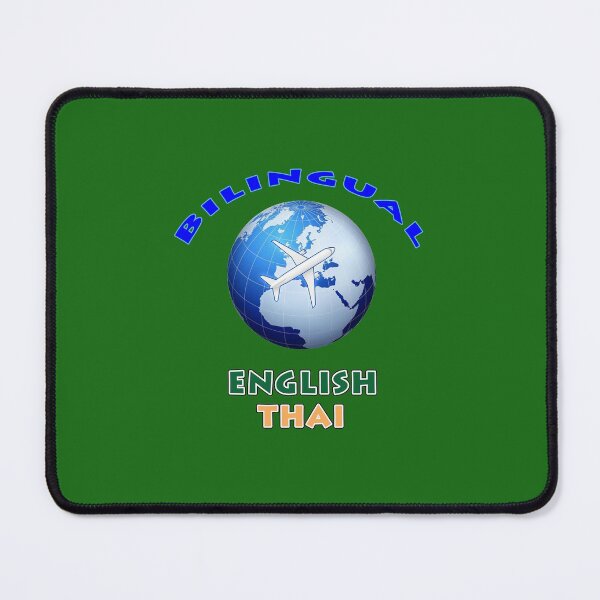 Item preview, Bilingual English Thai designed and sold by janraydesigns.