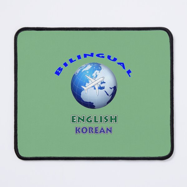 Item preview, Bilingual English Korean designed and sold by janraydesigns.