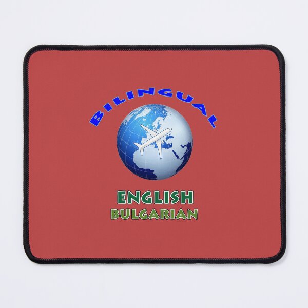 Item preview, Bilingual English Bulgarian designed and sold by janraydesigns.