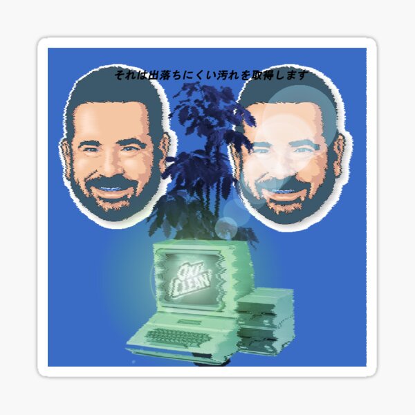 Gallery - The Billy Mays Experience