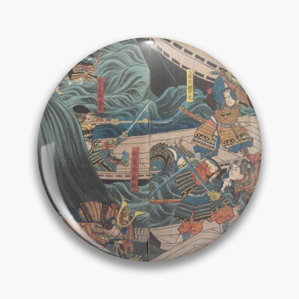 Item preview, Japanese Woodcut: Album of Fifteen Triptychs of Famous Battlescenes 9/15 designed and sold by cheeseburgercat.