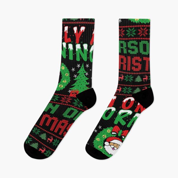 Item preview, I’m only a morning person on Christmas Funny ugly  designed and sold by ilias13.