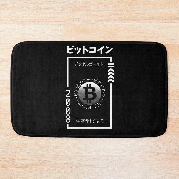 Item preview, Bitcoin Digital Gold designed and sold by Liberancaps.