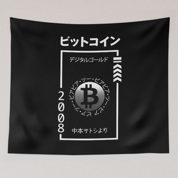 Item preview, Bitcoin Digital Gold designed and sold by Liberancaps.