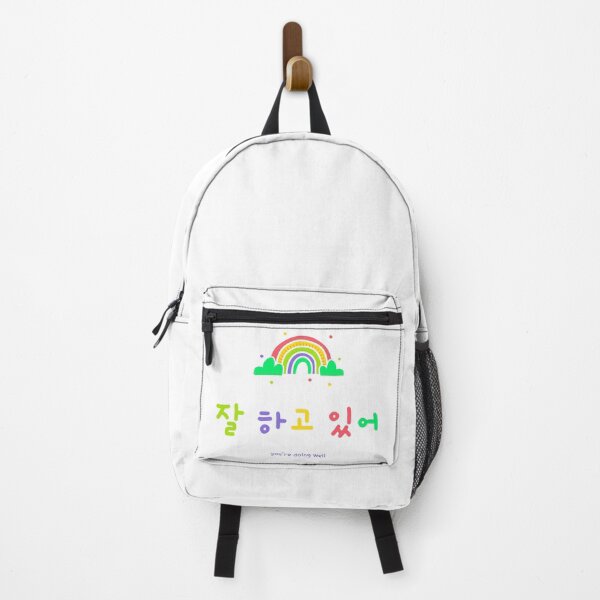 Item preview, You're doing well in korean designed and sold by fatoshisme.