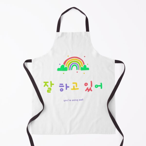 Item preview, You're doing well in korean designed and sold by fatoshisme.