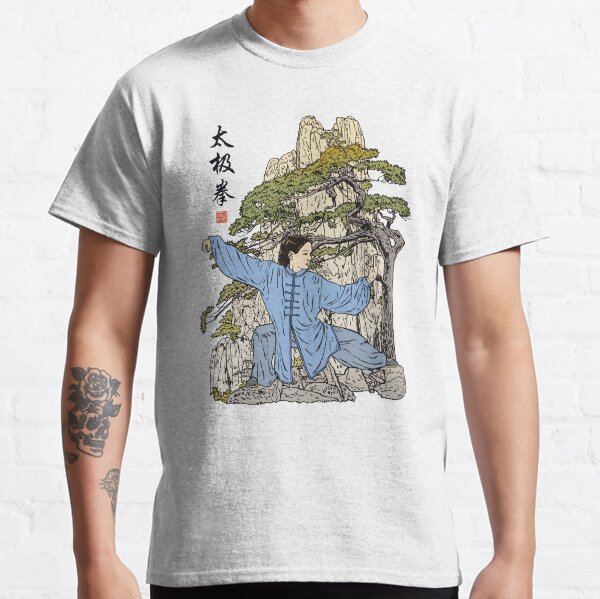 Aperçu de l'œuvre Guerrier Tai Chi dans les montagnes (Bleu) créée et vendue par erickoo.