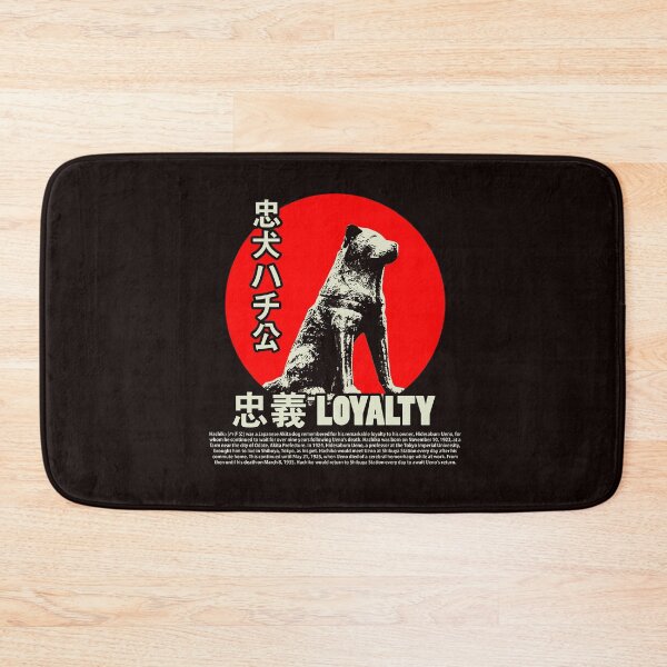 Item preview, Hachikō (ハチ公) Loyality dog Akita Inu Japan designed and sold by ArtYaris.