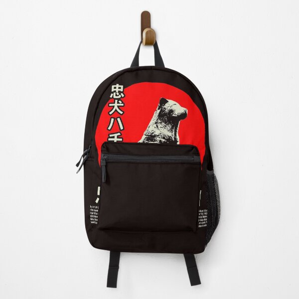 Item preview, Hachikō (ハチ公) Loyality dog Akita Inu Japan designed and sold by ArtYaris.