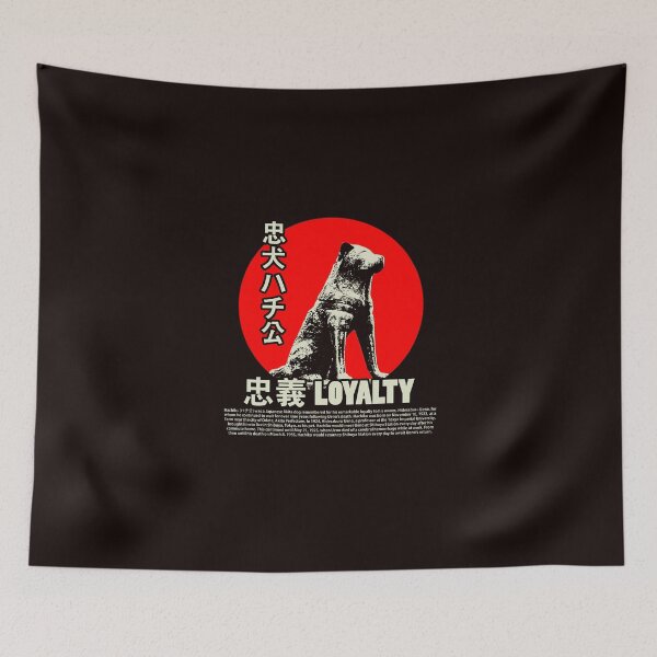 Item preview, Hachikō (ハチ公) Loyality dog Akita Inu Japan designed and sold by ArtYaris.