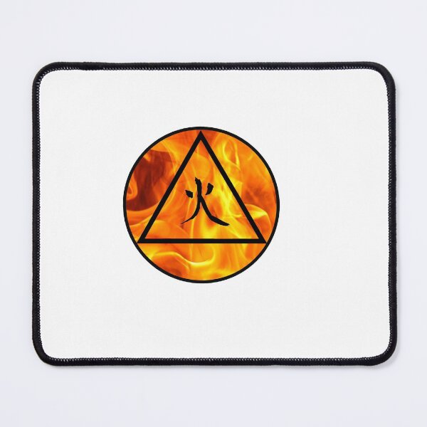 Item preview, Fire designed and sold by TurboSpaceJesus.