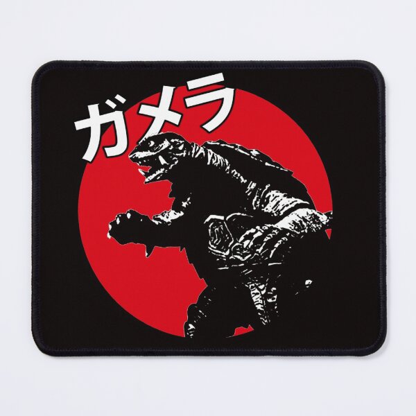 Item preview,  Gamera: The Giant Monster  designed and sold by ArtYaris.