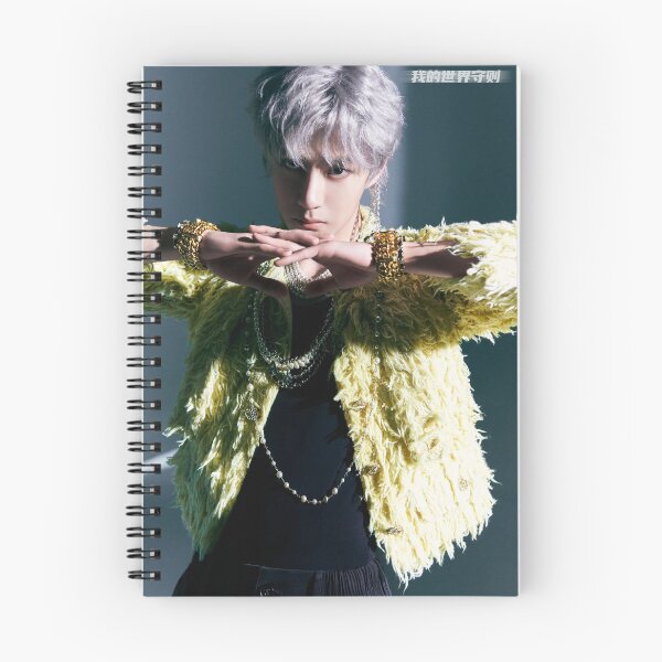 Item preview, Wang Yibo  designed and sold by Aiyizhan.