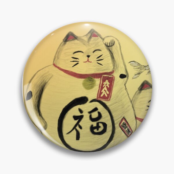 Item preview, Double the Fortune  designed and sold by CocoGroveArt.