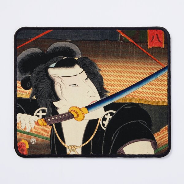 Item preview, Samurai at Night designed and sold by ThranDesigns.