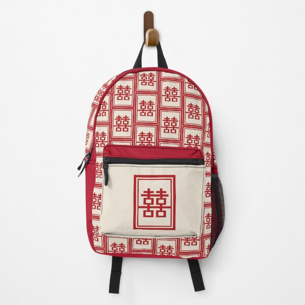 Item preview, Red Double Happiness In A Simple Rectangle Frame, A Traditional Oriental Auspicious Symbol | Modern Chinese Wedding © fatfatin designed and sold by fatfatin.