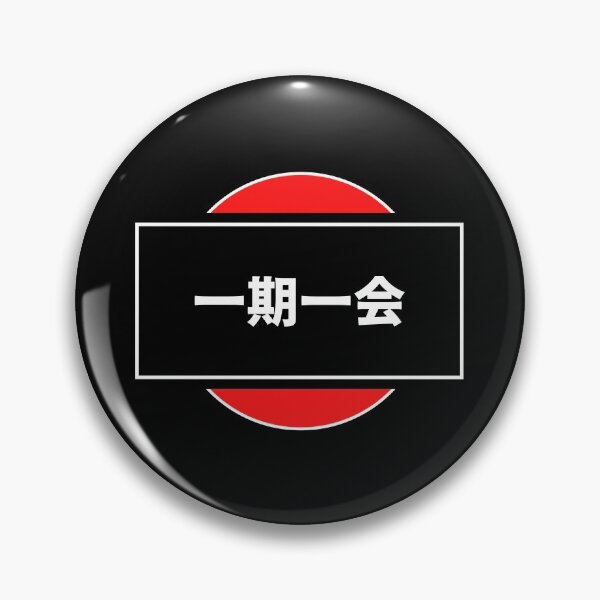 Item preview, ichi-go ichi-e japanese streetwear designed and sold by LAST WEEK'S STOLEN AESTHETICS.