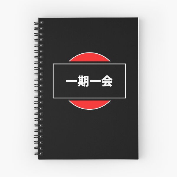 Item preview, ichi-go ichi-e japanese streetwear designed and sold by LAST WEEK'S STOLEN AESTHETICS.