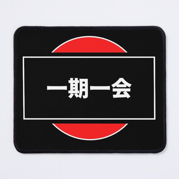 Item preview, ichi-go ichi-e japanese streetwear designed and sold by LAST WEEK'S STOLEN AESTHETICS.