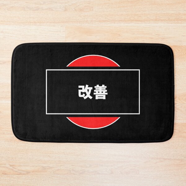 Item preview, Kaizen japanese streetwear designed and sold by LAST WEEK'S STOLEN AESTHETICS.