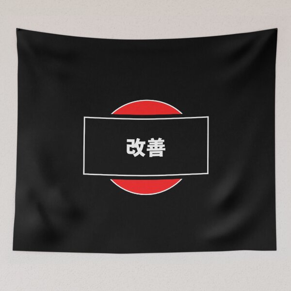 Item preview, Kaizen japanese streetwear designed and sold by LAST WEEK'S STOLEN AESTHETICS.