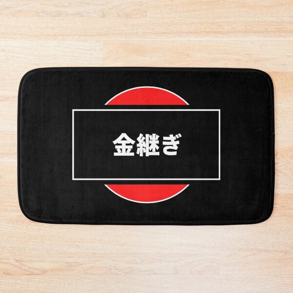 Item preview, Kintsugi japanese streetwear designed and sold by LAST WEEK'S STOLEN AESTHETICS.