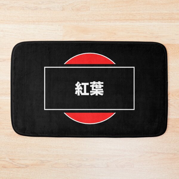 Item preview, kouyou japanese streetwear designed and sold by LAST WEEK'S STOLEN AESTHETICS.