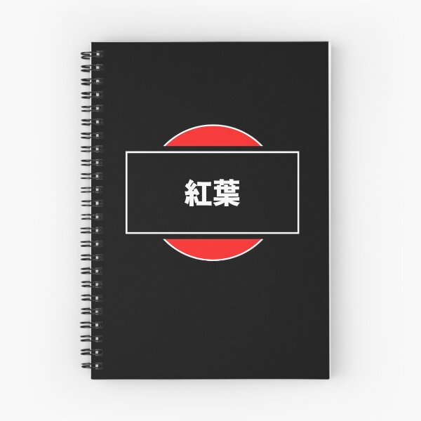 Item preview, kouyou japanese streetwear designed and sold by LAST WEEK'S STOLEN AESTHETICS.