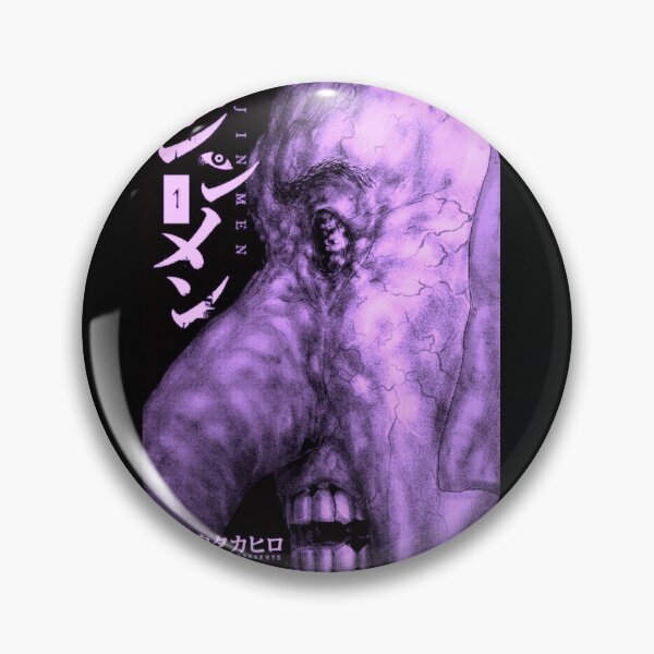 Item preview, Pure Hatred designed and sold by guro-kun.