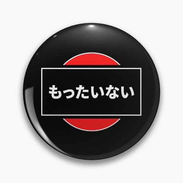 Item preview, Mottainai japanese streetwear designed and sold by LAST WEEK'S STOLEN AESTHETICS.